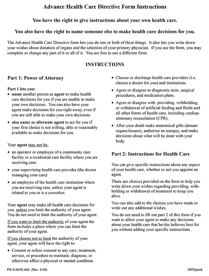advance health care directive form instructions screenshot